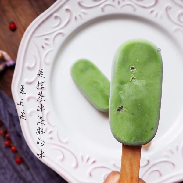 抹茶红豆冰淇淋
