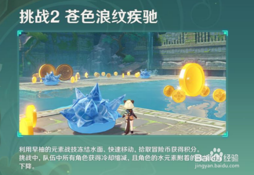 90c61d1c99c0affcdcd9c9982372941fbfe4eafa.jpg?x-bce-process=image%2Fresize%2Cm_lfit%2Cw_500%2Climit_1%2Fformat%2Cf_auto%2Fquality%2Cq_80