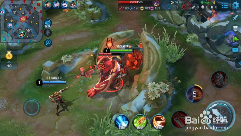 王者荣耀阿柯打野攻略