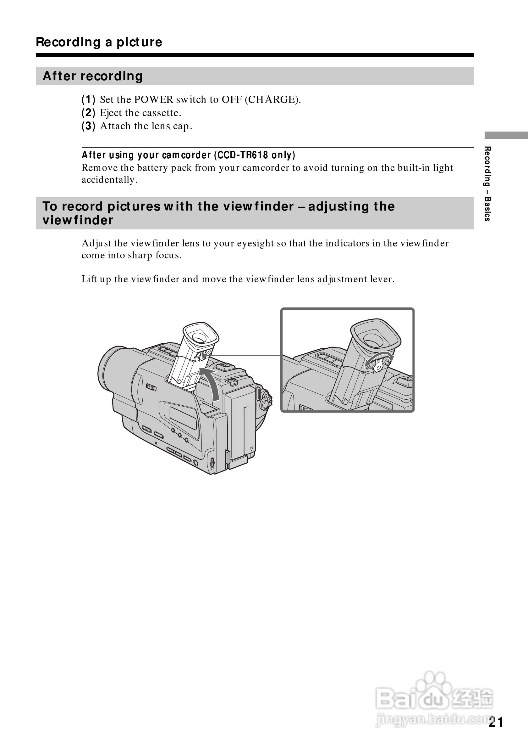 索尼CCD-TR818模拟摄像机说明书:[3]