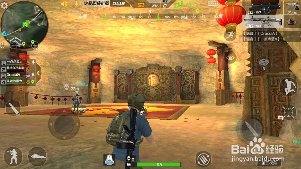 荒岛特训——浓浓年味