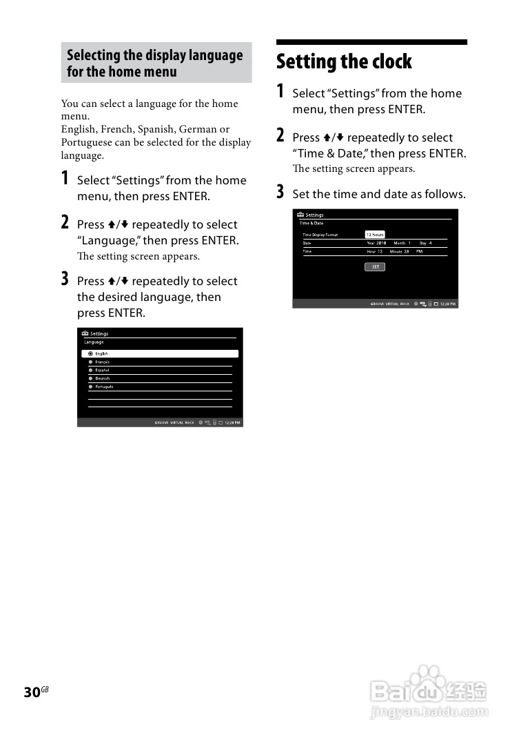 SONY WHG-SLK2i/SLK1i音响用户手册:[2]