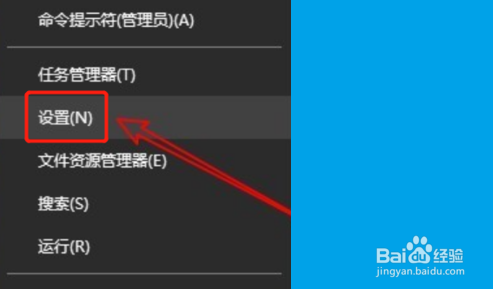 怎么测试Win10电脑麦克风是否正常