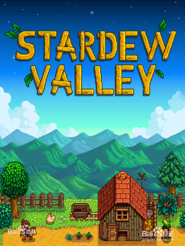 好玩的游戏推荐