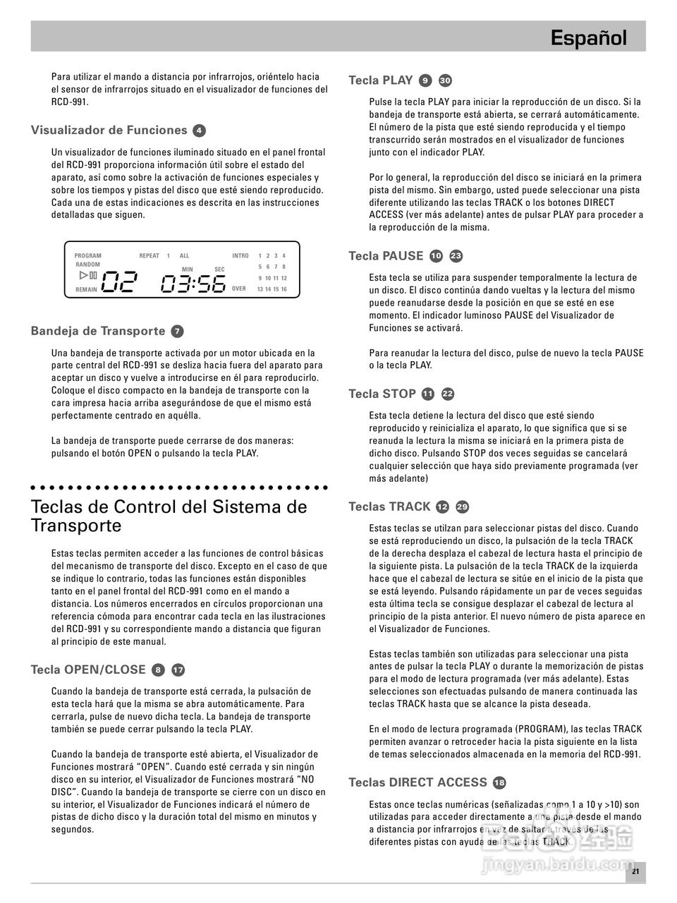 ROTEL RCD-991发烧CD机说明书:[2]