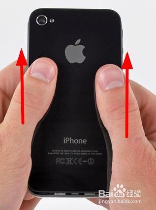 iphone后盖如何打开
