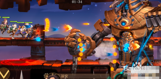 空之要塞启航5-5攻略