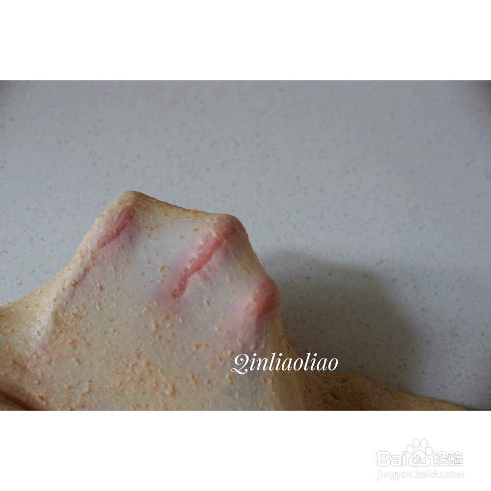 全麦板栗核桃软欧的制作方法！