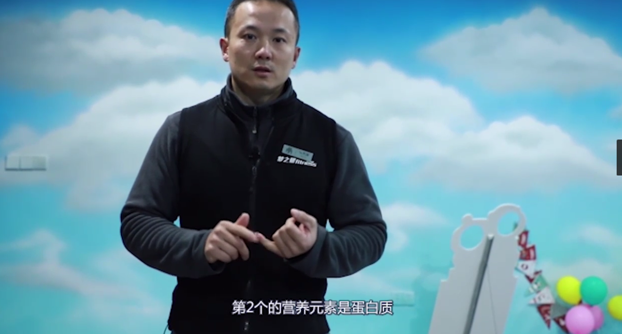 健身该如何去吃?