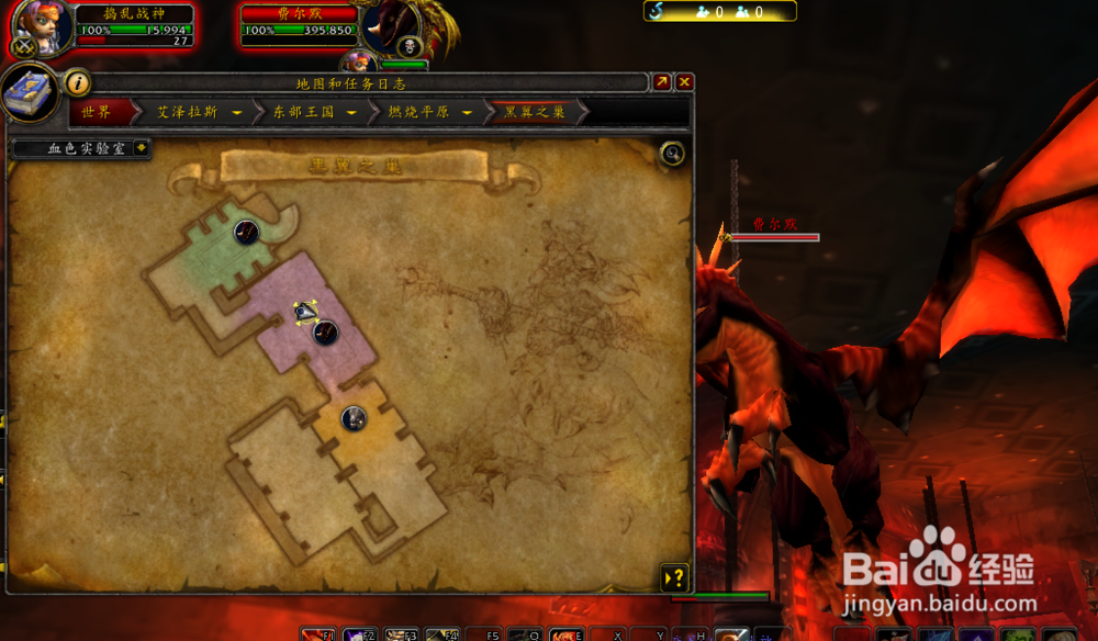 源质壁垒哪里掉落及获取方法