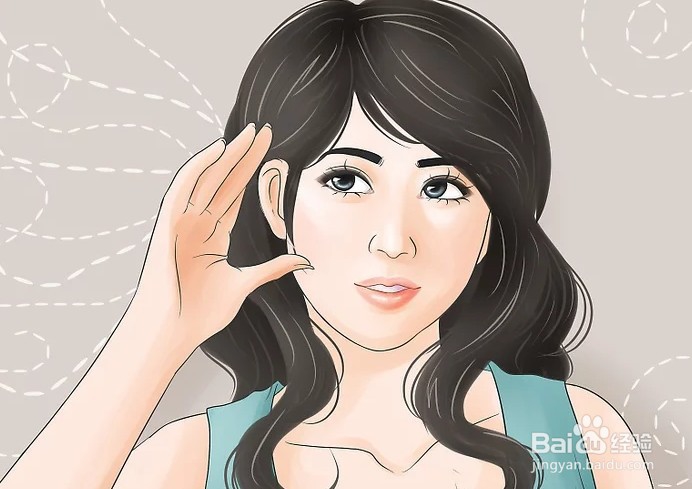 如何变得有魅力