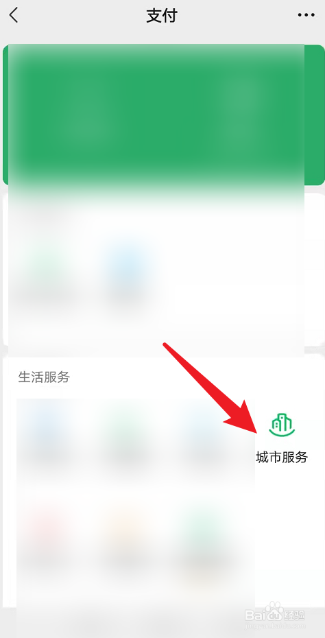 如何投诉vipkid退课
