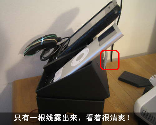 充电双插Dock动手做iPhone和iPod Nano同时充电