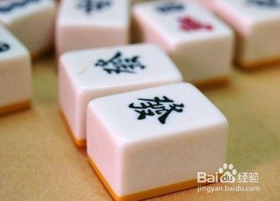 广东麻将怎么玩