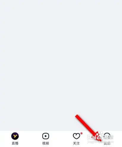 YY如何退出频道小窗播放