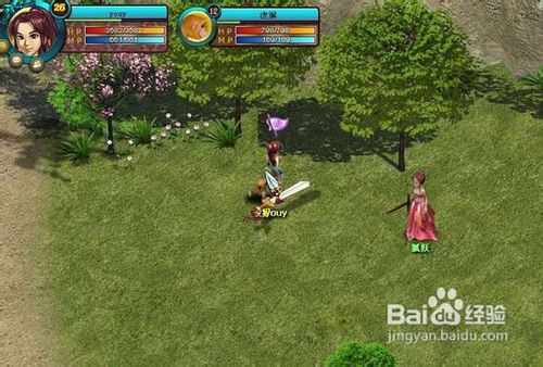 《仙域》副本昆仑五行阵通关攻略