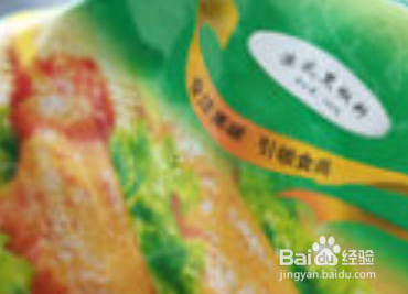 如何制作黑椒烤翅（法式）