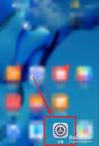 vivox100手机参数配置
