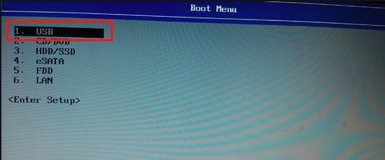 如何重装系统xp