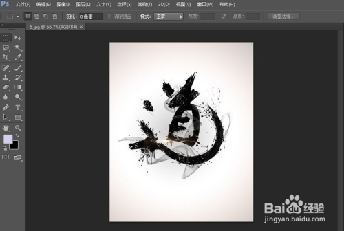 怎样自学PS技术