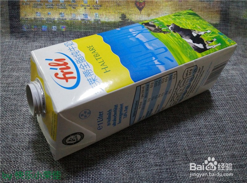 旧物改造：牛奶盒变小船