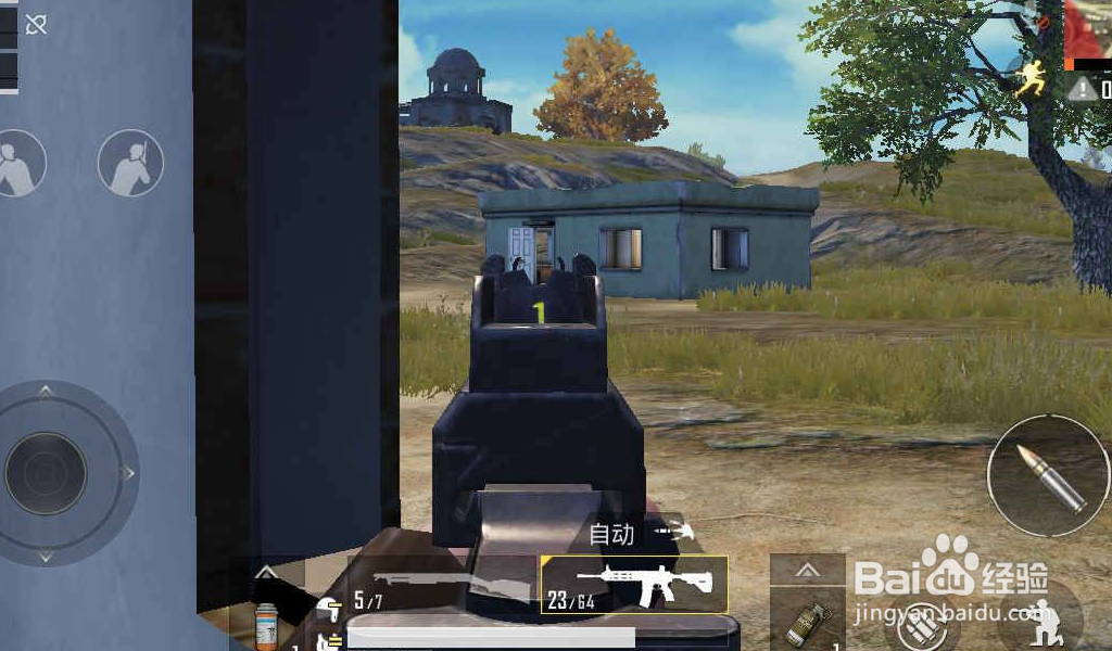 和平精英微信怎么解除未成年限制