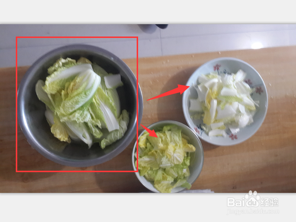 教大家做一道超级简单好吃的菜--香辣娃娃菜