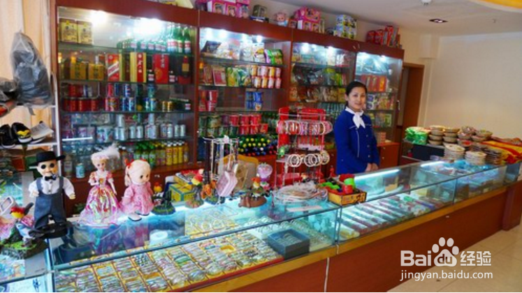 情人节单身狗该怎么过怎么自处