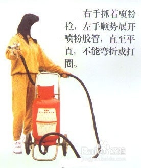 消防-公众聚集场所及家庭防火：[2]灭火器使用