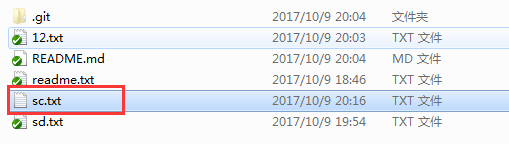 Tortoise及git操作步骤