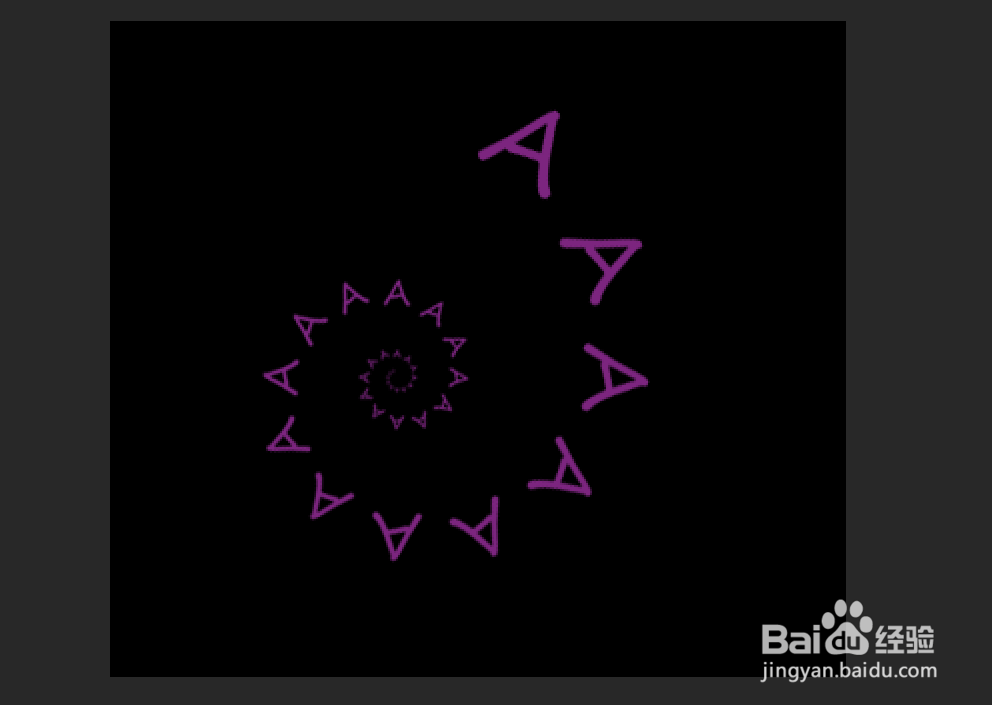 photoshop怎么制作文字螺旋字效