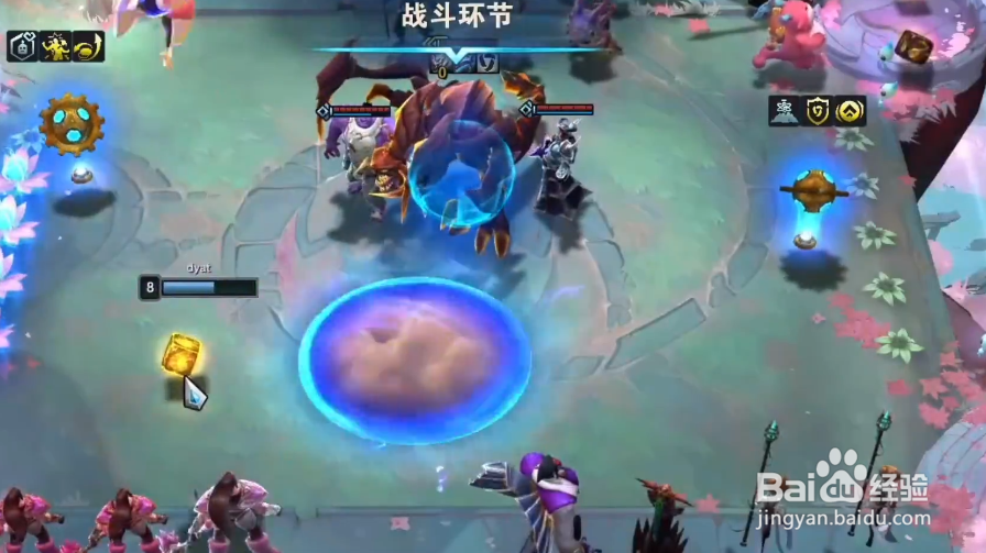 云顶之弈S6七发明家阵容推荐