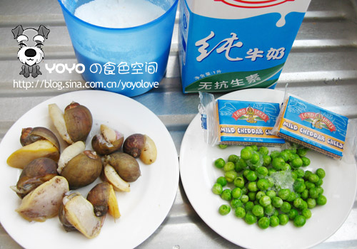 海螺青豆芝士浓汤