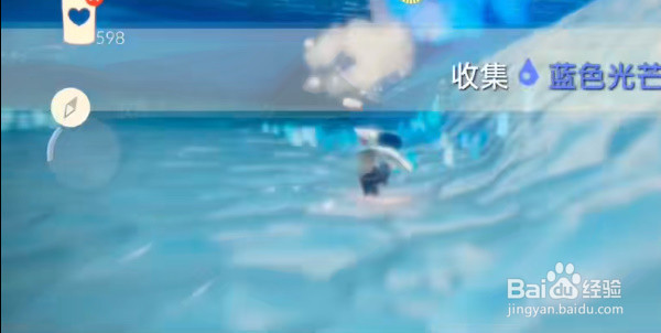 光遇11.22每日任务