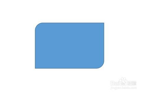 Word怎么插入无填充颜色的对角圆角矩形