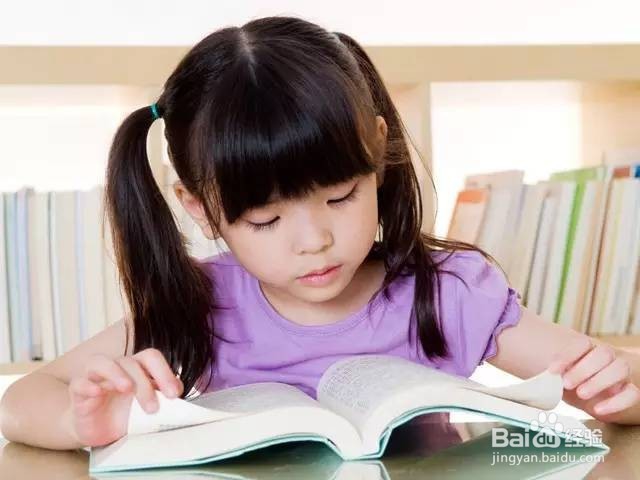 小学生如何提高学习成绩【小学生学习方法】