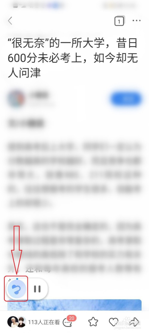 90c61d1c99c0affce66907992372941fbfe4ea44.jpg?x-bce-process=image%2Fresize%2Cm_lfit%2Cw_500%2Climit_1