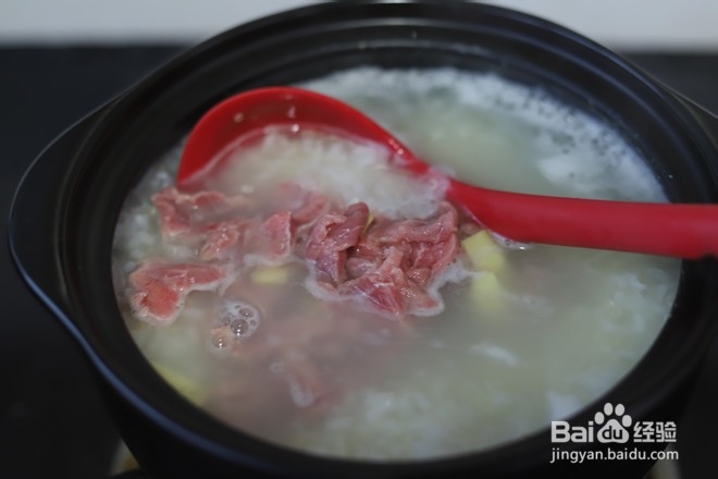 晚餐时间来一碗藜麦牛肉粥