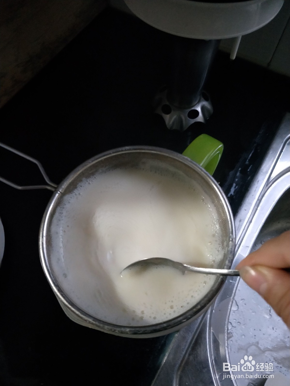 营养健康的豆浆制作方法