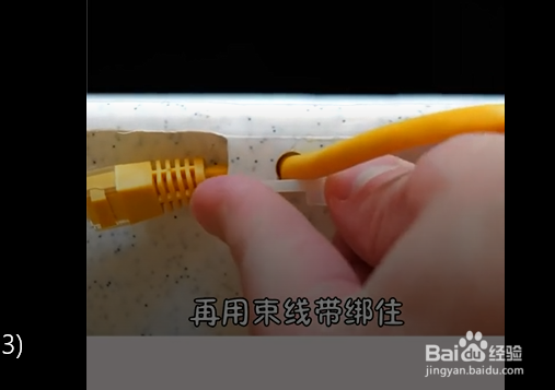 桶的把手坏了怎么办