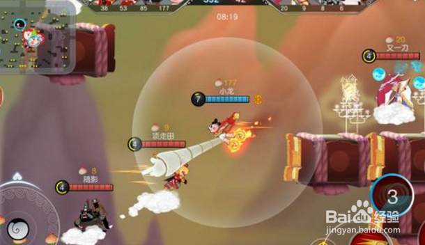 闹闹天宫银角攻略