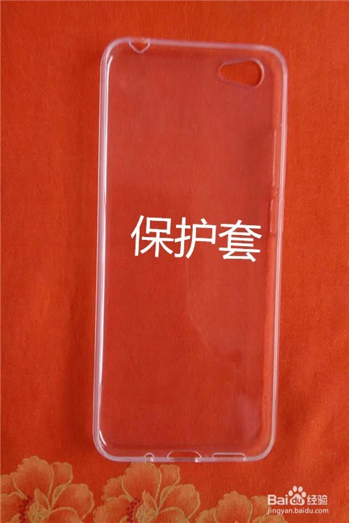 vivo Y66智能手机开箱晒物