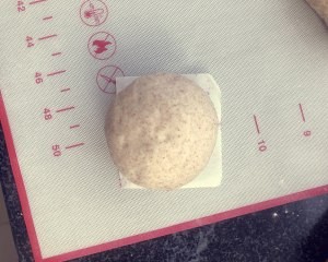 简易美味黑麦紫薯包的做法