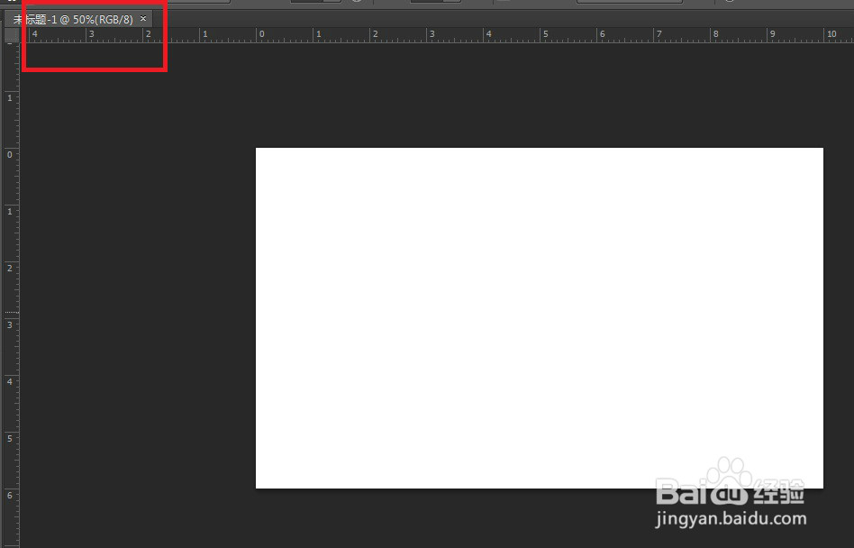 Photoshop应该新建怎样的文件?