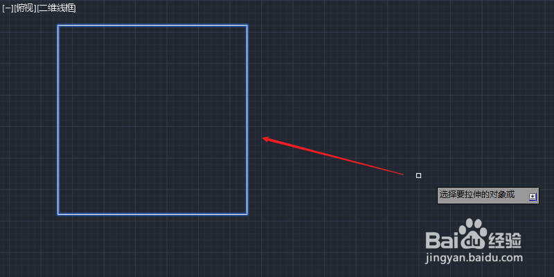 cad中怎样画正方体