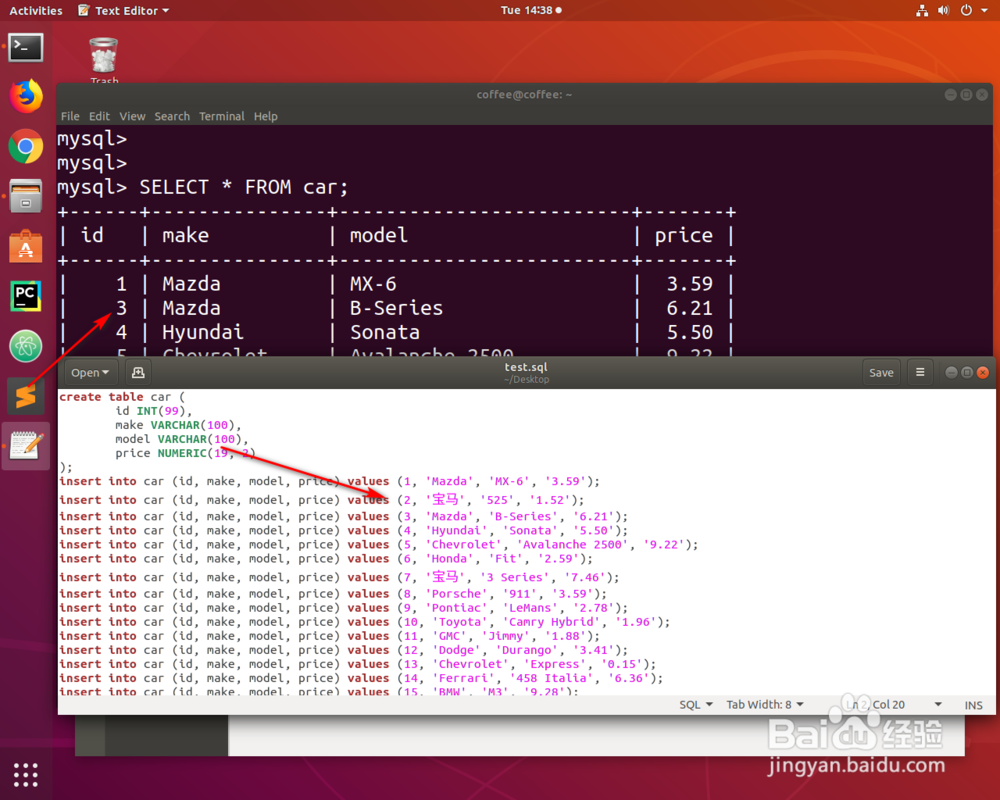 sql文件怎么显示汉字