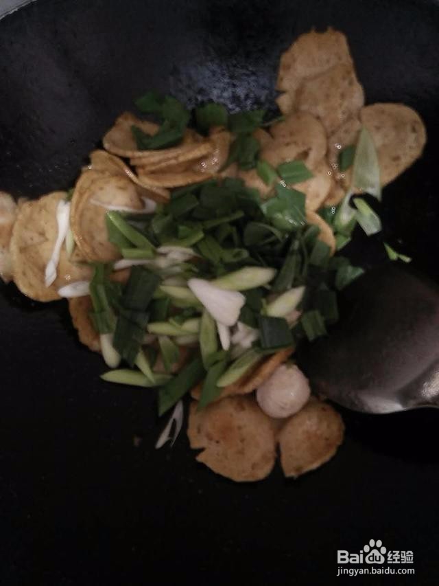 肉饼的制作方法， 孩子可以吃多一碗饭