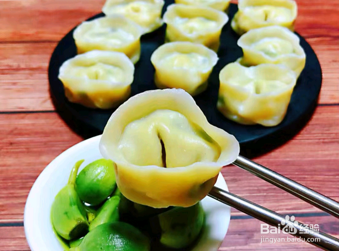 如何做出美味的黄花鱼元宝水饺？