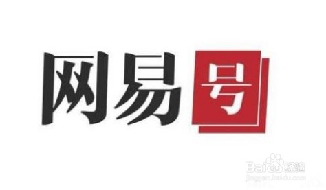 比较靠谱自媒体平台有哪些