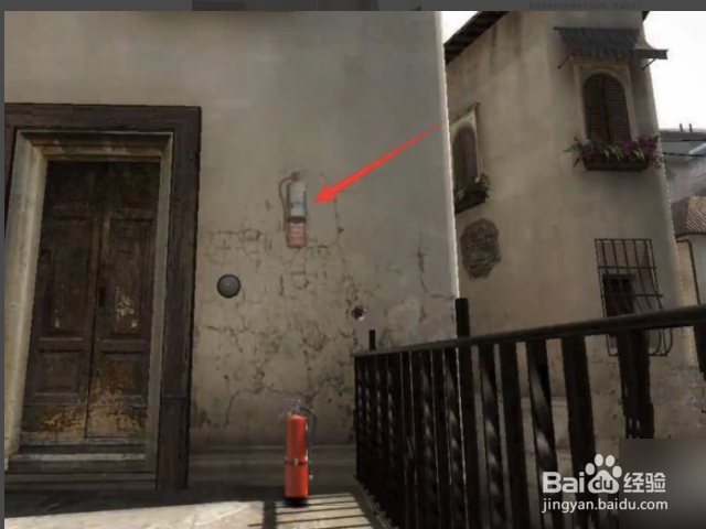 csgo躲猫猫怎么固定墙上?